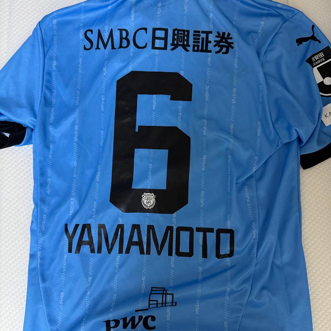 川崎フロンターレ 山本悠樹　6番 ユニフォーム　1st Lサイズ 川崎フロンターレ 山本悠樹 6番 ユニフォーム 1st Lサイズ 川崎