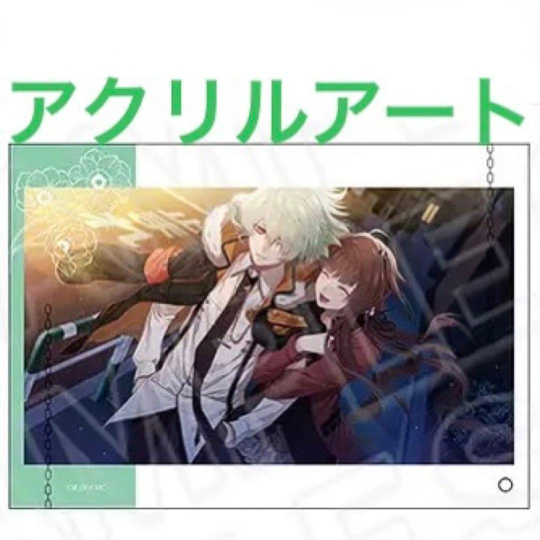 AGF 2024 オトメイト くじアクリルブロマイド 笹塚尊