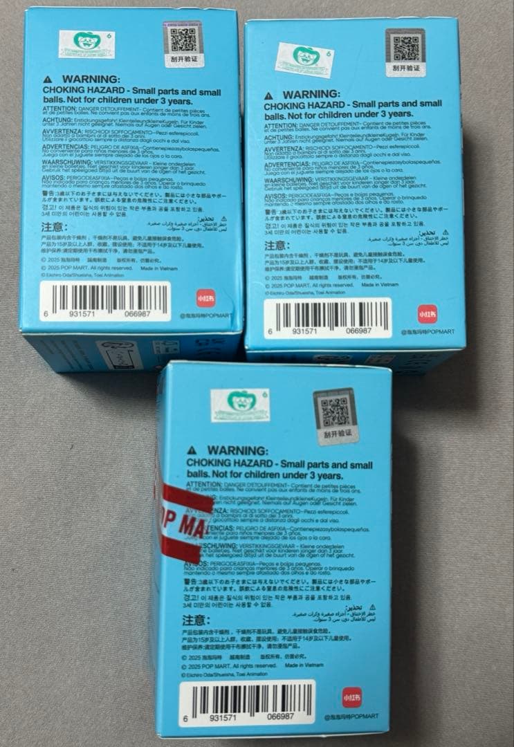 【海外限定】POPMART ワンピース LABUBU フィギュア 3個セット