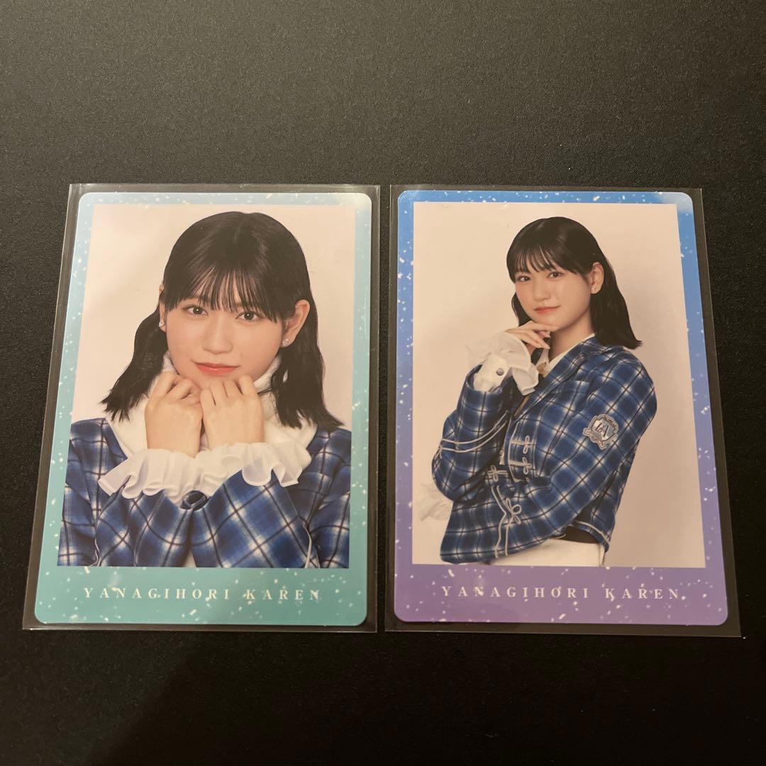 僕が見たかった青空 あれはフェアリー 柳堀花怜 トレカ A B 僕青 ①