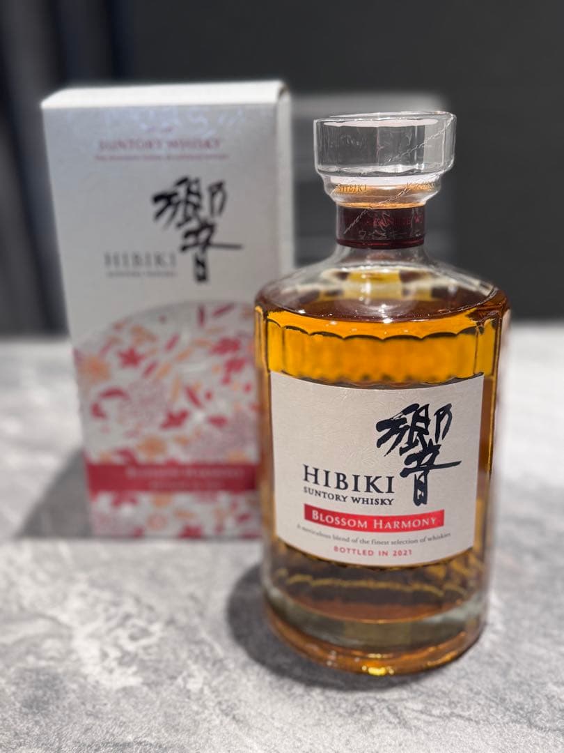 2021年 響 Blossom Harmony 700ml 2本セット 【公式通販】 2021年 響