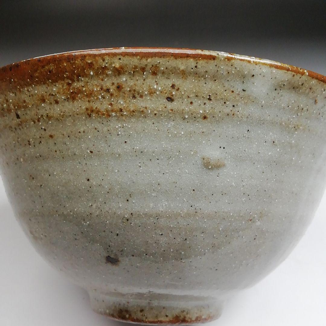 S889 茶碗 『八木山 龍王窯』『石坂信子』 共箱 抹茶碗 茶道具