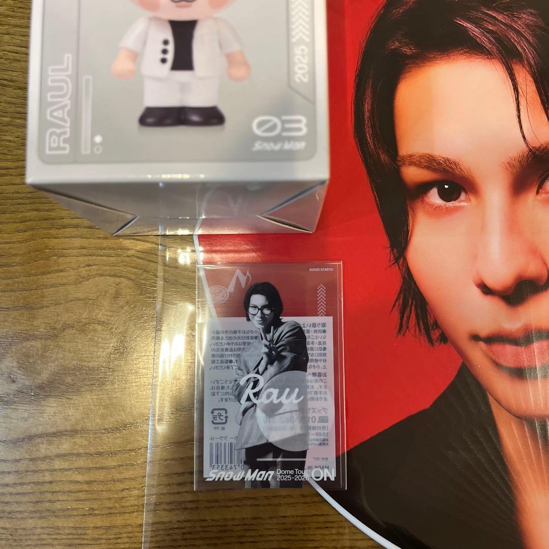 Snow Man ライブグッズ 2025-2026 ラウール 新品未使用 5点 - メルカリ