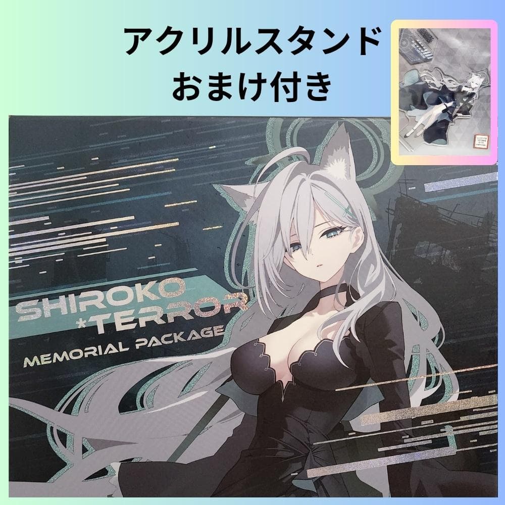 韓国限定 ブルアカ シロコ*Terror メモリアルパッケージ 新品 シロコ