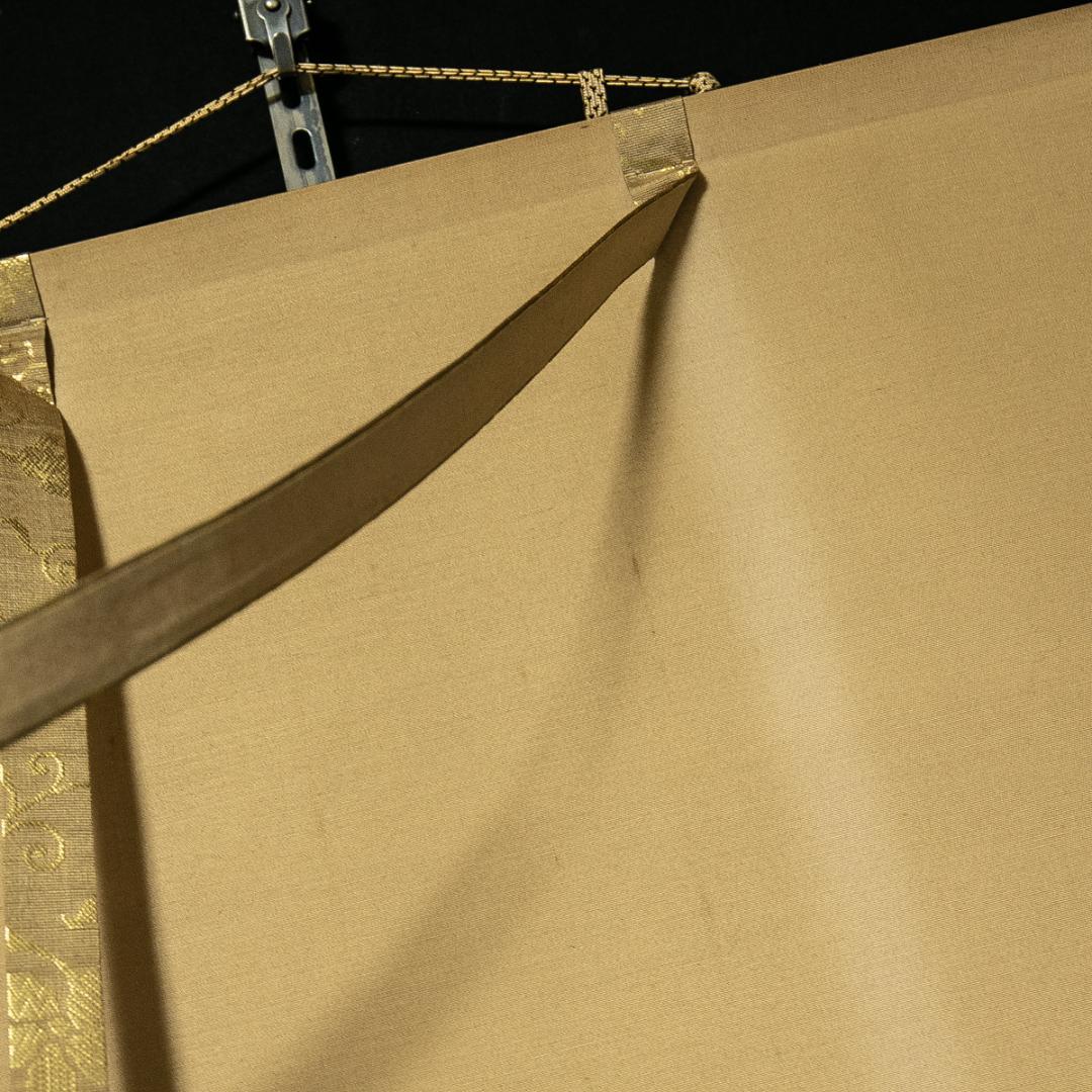 掛軸-1753 大徳寺 福本積応 円窓 無一物 共箱 横幅 - メルカリ