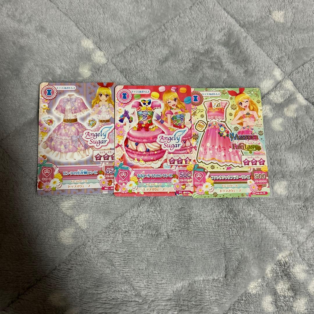 Angely Sugar アイカツカード 3枚セット - メルカリ