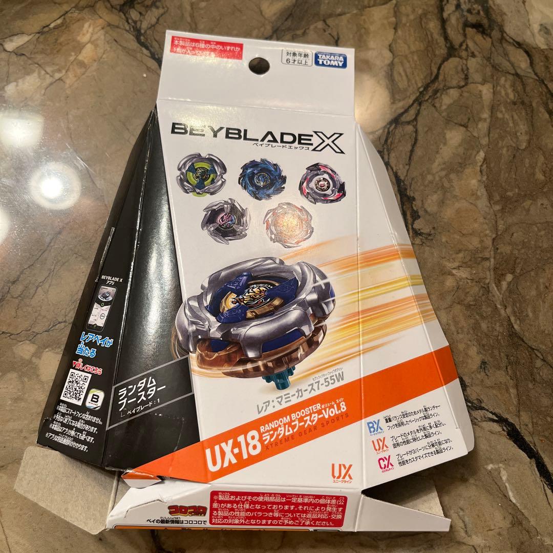 ベイコード未使用】ランダムブースターvol.8 マミーカース4-60C - メルカリ