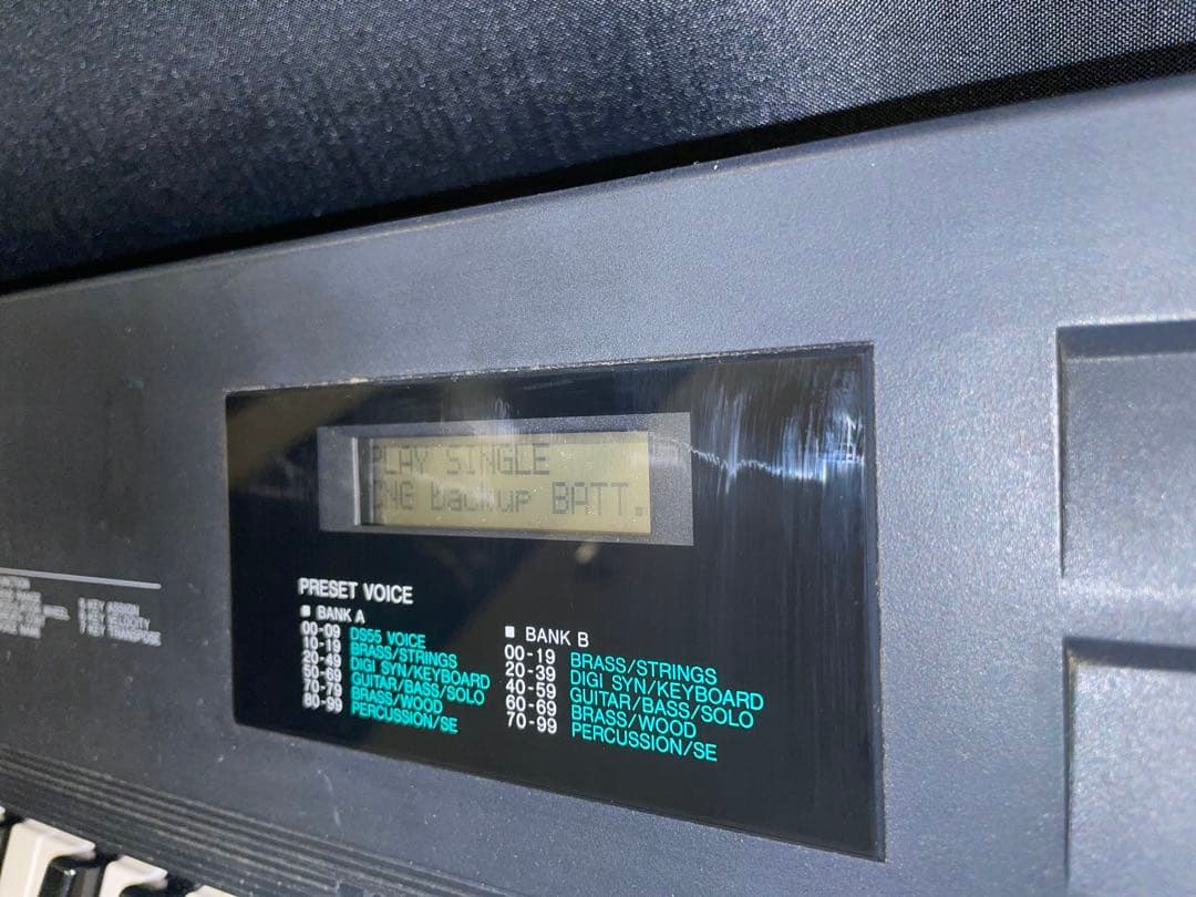 YAMAHA EOS DS55 デジタルシンセサイザー