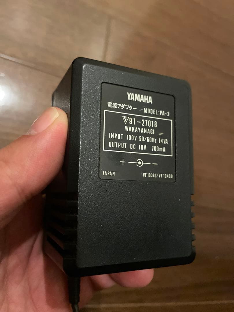 YAMAHA EOS DS55 デジタルシンセサイザー