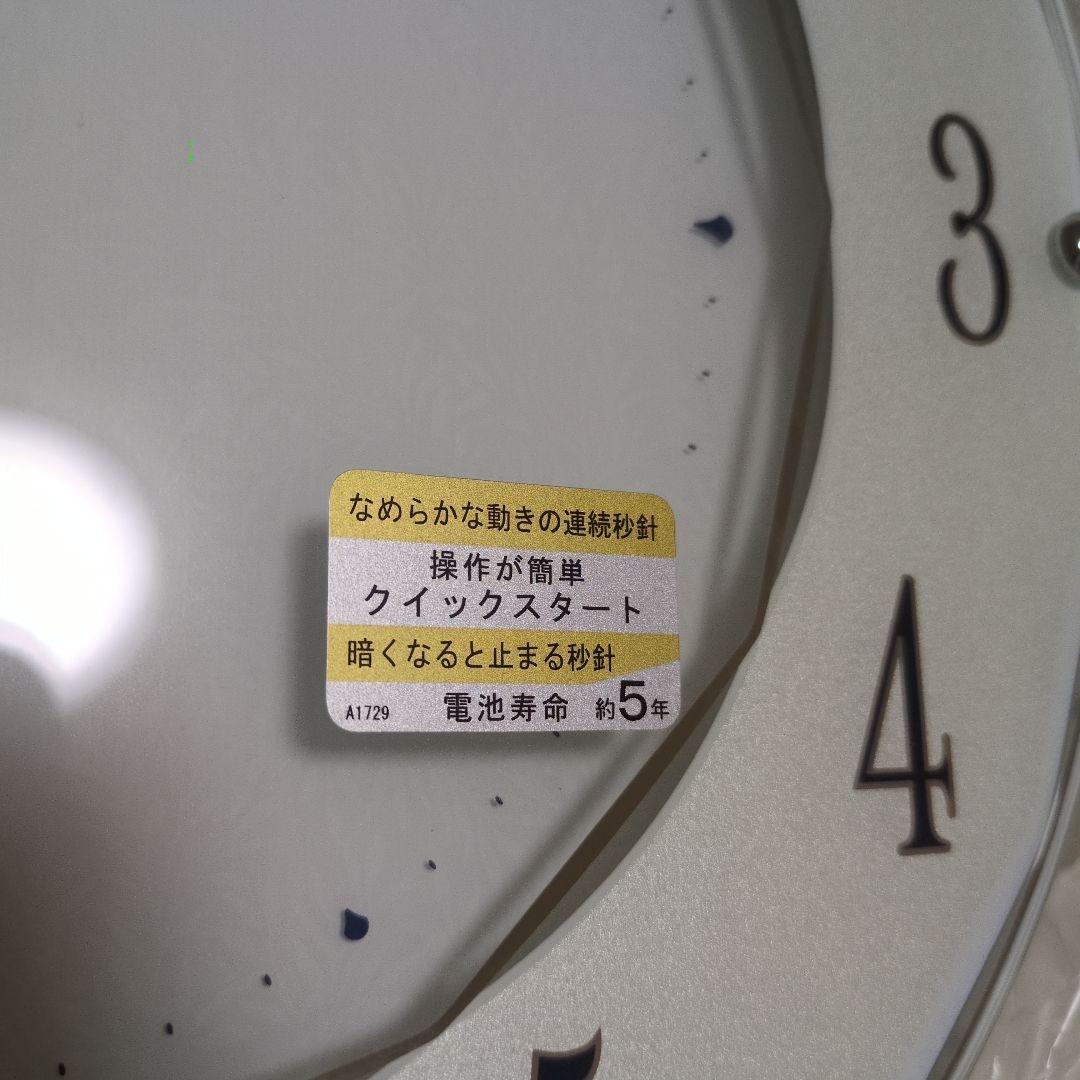 ミ*ン様 新品　セイコー　エンブレム　電波掛け時計　SEIKO EMBLEM 未