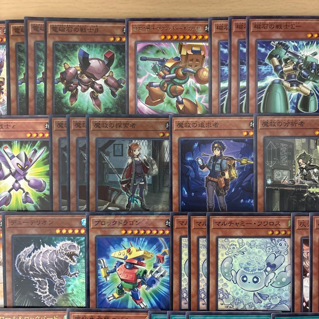 大会優勝構築 磁石アダマシアデッキ リニアマグナム± 魔救の探索者 御影志士