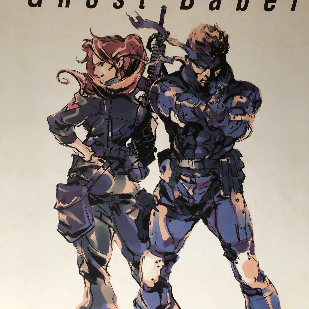 メタルギアゴーストバベル B3ポスター