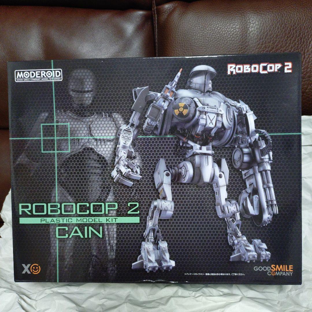 MODEROID ED-209、ロボコップ2 ＜ケイン＞