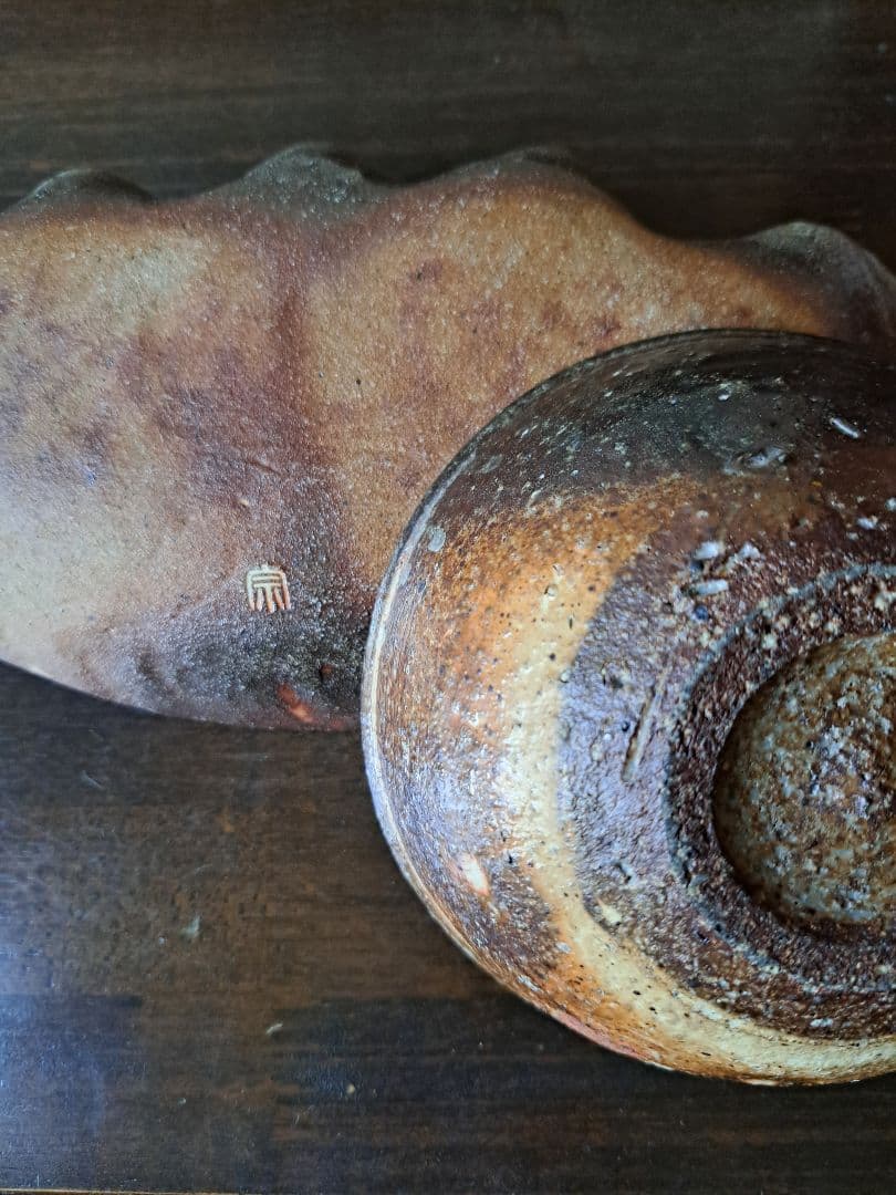 佐賀の焼き物 10 木の葉 すり鉢