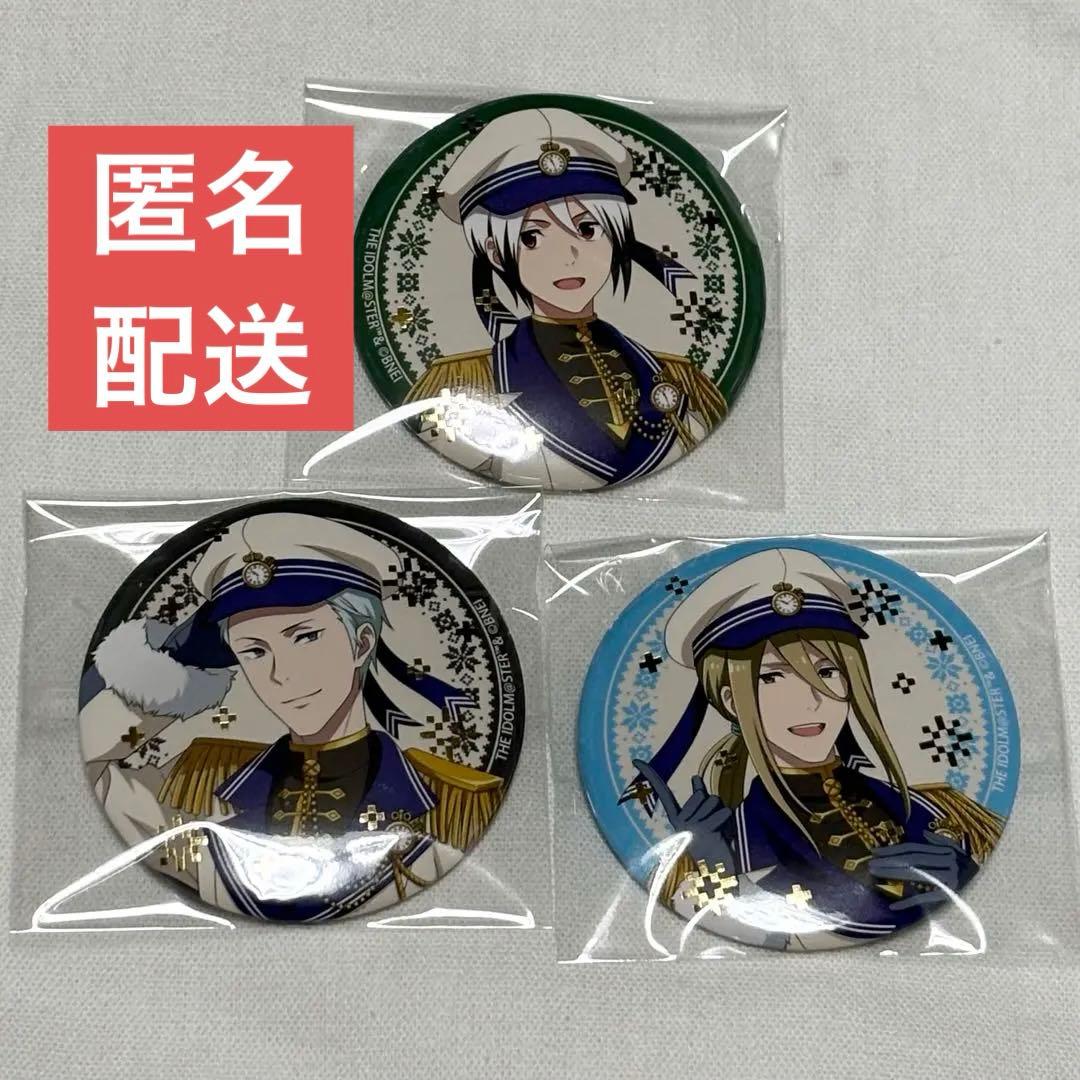 SideM 想楽 雨彦 クリス Legenders 箔押し缶バッジ シーパラ - メルカリ