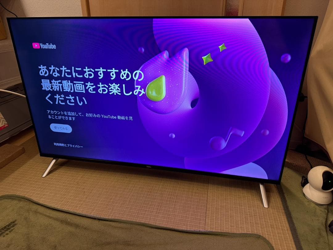 24年製超極美品！TCL 40S5400 スマートテレビ 40型 アプリ内蔵式