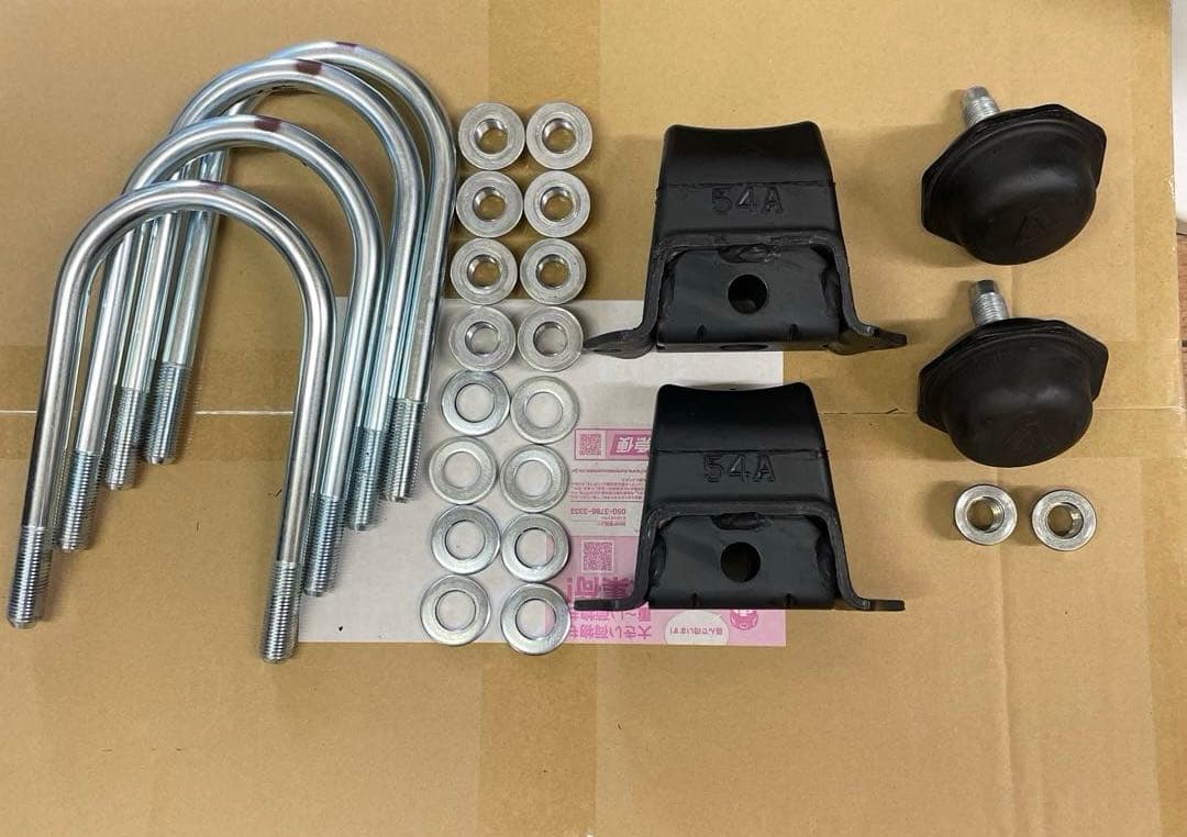 マークII SX90GX90JZX90LX90エアコンコンデンサー配管セット