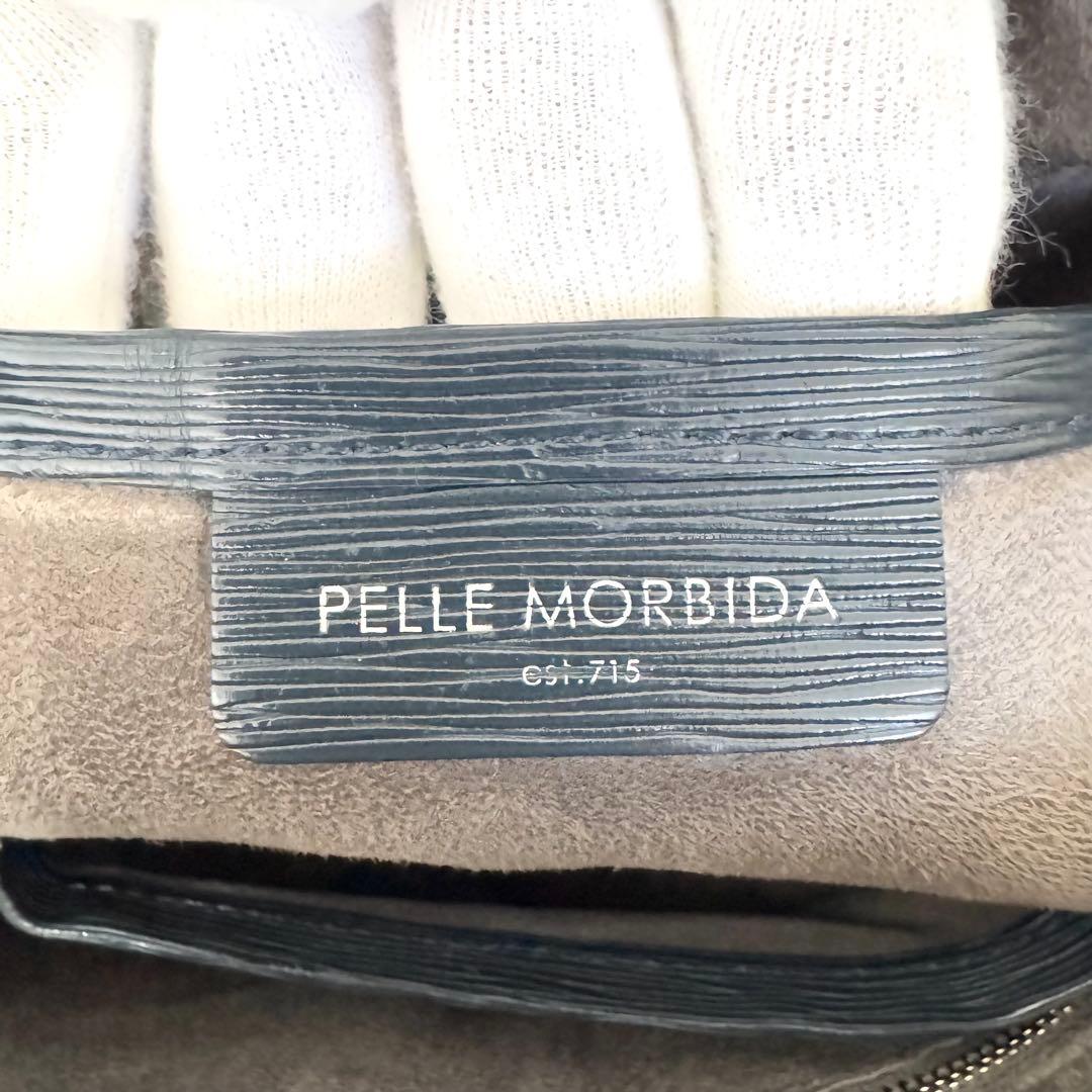 ペッレモルビダ 2室 キャピターノ ブリーフケース ビジネスバッグ レザー 紺