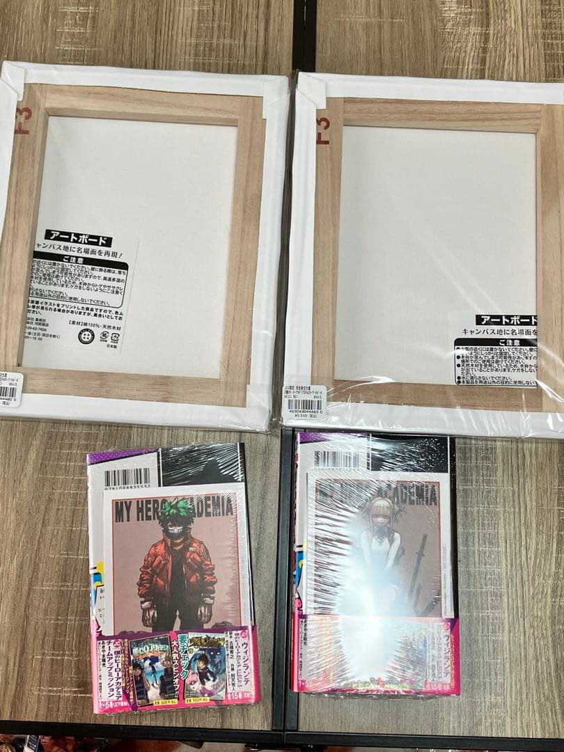 おまけ付き 限定 生産 フルカラー アートボード デク トガ ヒロアカ