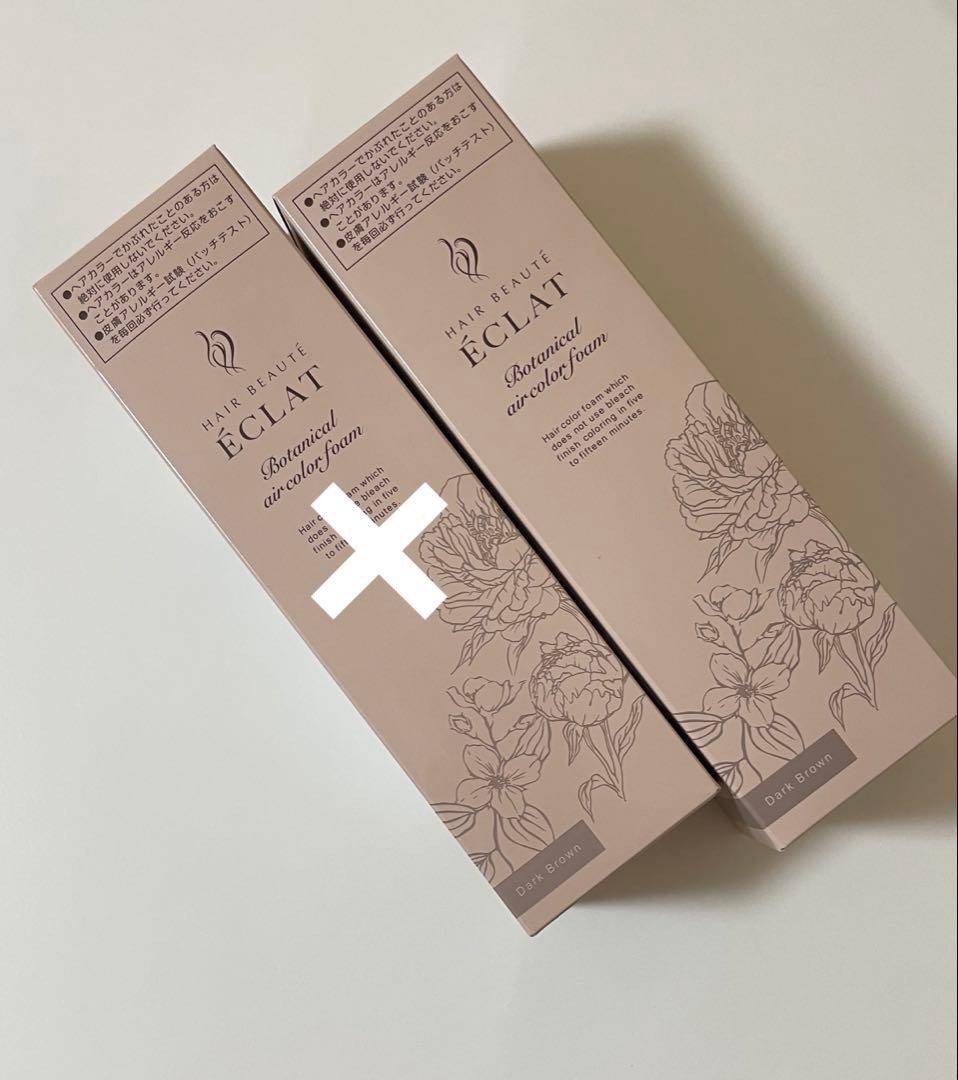 ラベンダーブルー!!