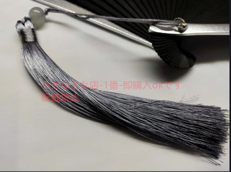 鉄扇風金属扇21  アルミ合金扇 うちわ 実用品