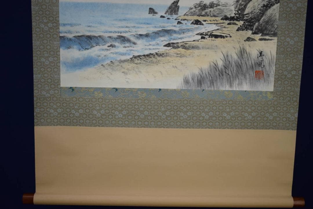 真作/清風/浜辺画賛/布袋屋掛軸HI-153