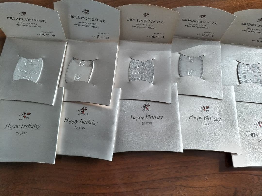 佐川急便　純銀小判5枚（100ｇ）ペーパーケース入 佐川急便 純銀小判5枚（100g）ペーパーケース入 佐川急便 純銀小判5枚