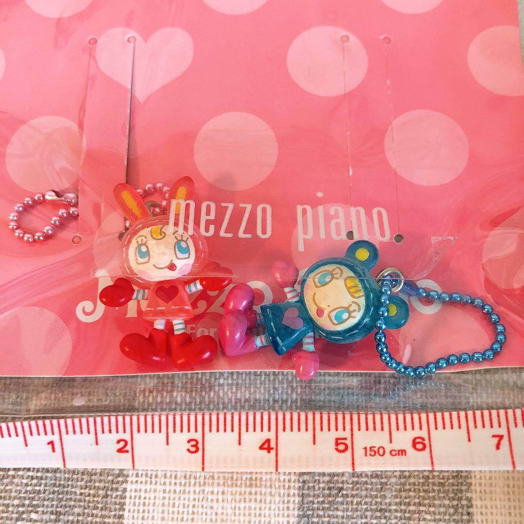 希少　メゾピアノ　ベリエちゃん　ぬいぐるみ大　レア