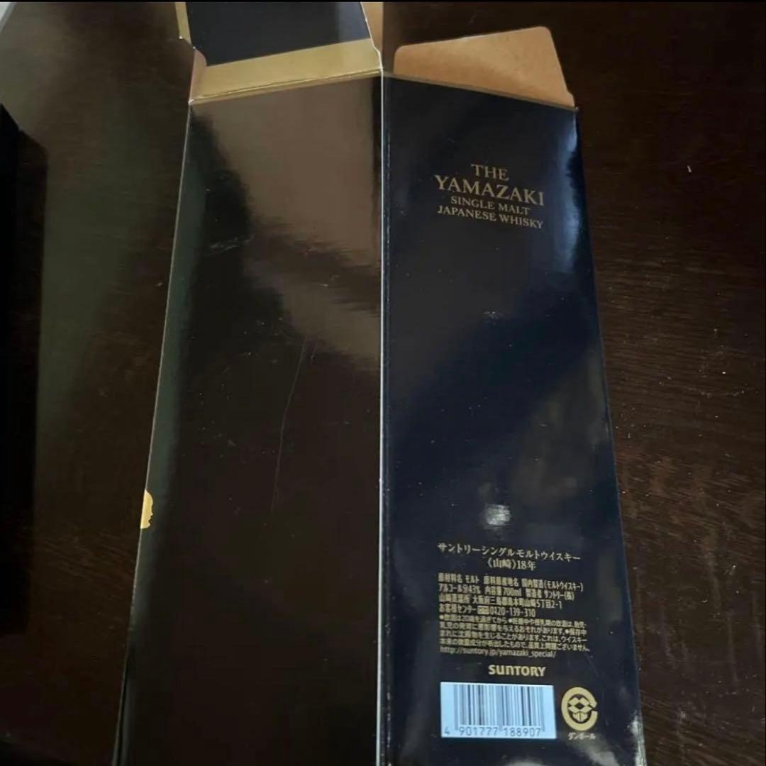 サントリーウイスキー 山崎18年 700ml 空箱のみ - メルカリ