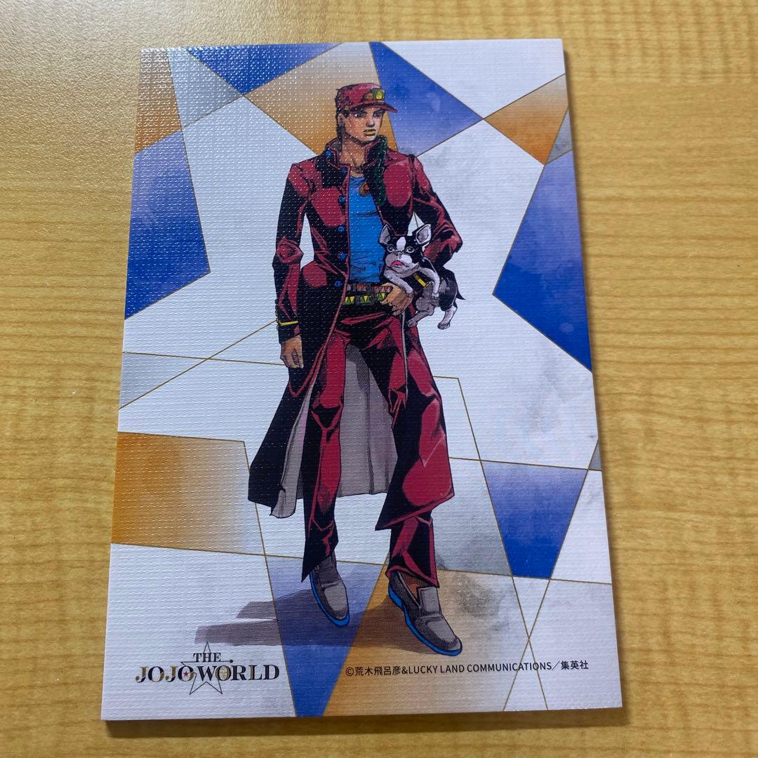 ジョジョ ワールド 店舗限定 アートボード セット - メルカリ