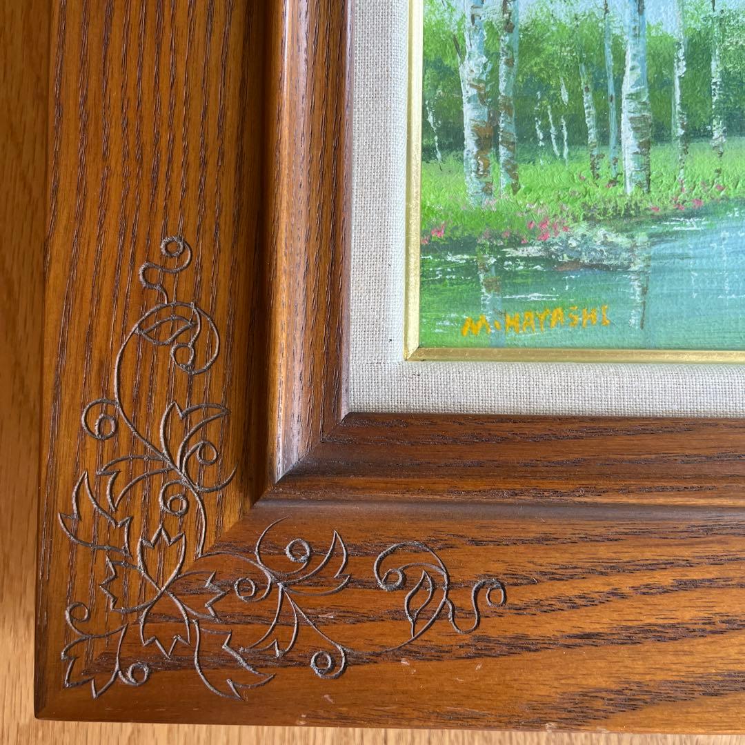 林　道夫　油絵　額縁入り