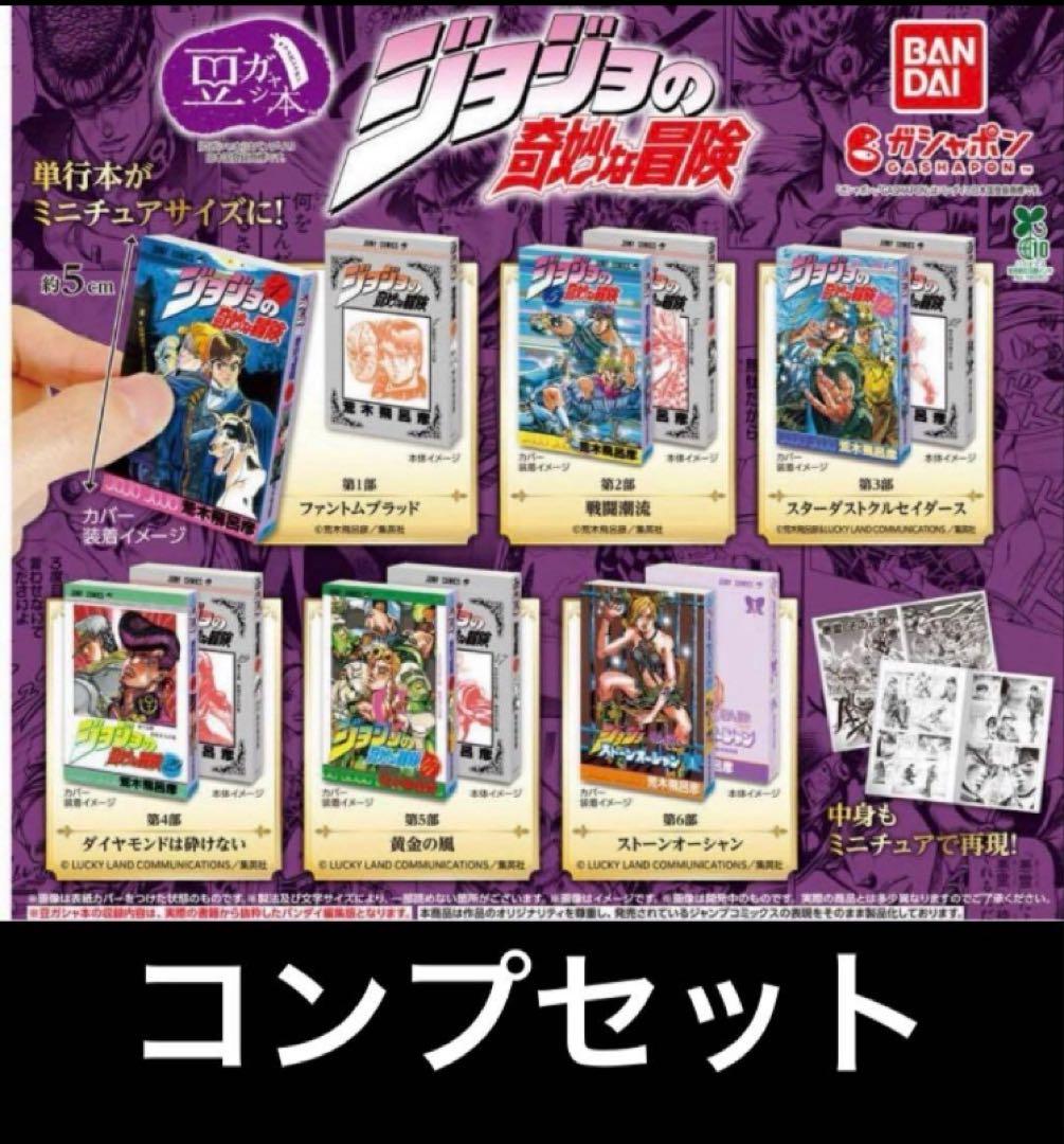 おりゅ様 リクエスト 3点 まとめ商品 蘭様 リクエスト 2点 まとめ商品 き