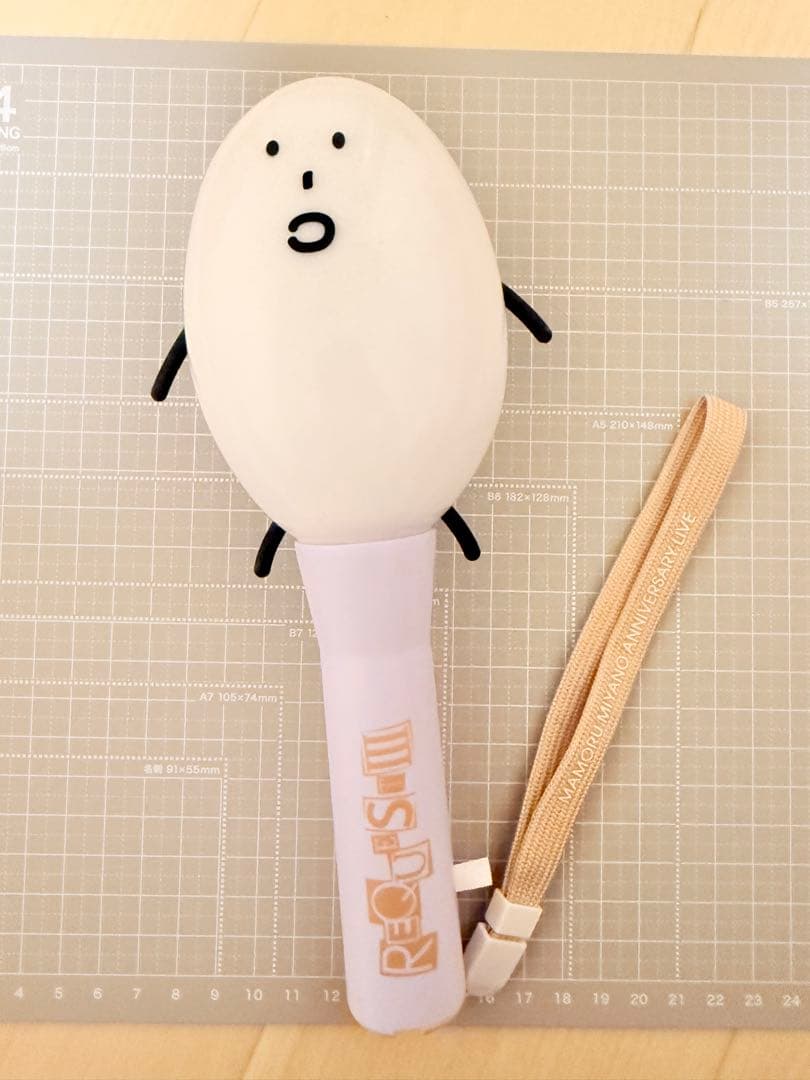 宮野真守 ペンライト こいつ - メルカリ