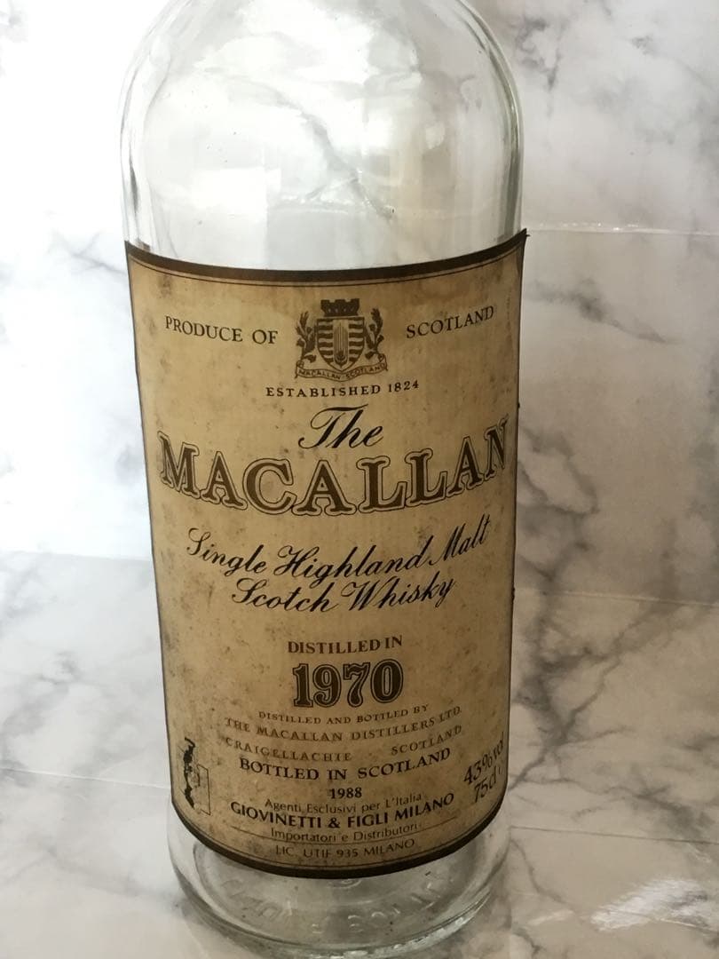 空ボトル】マッカラン 1970年