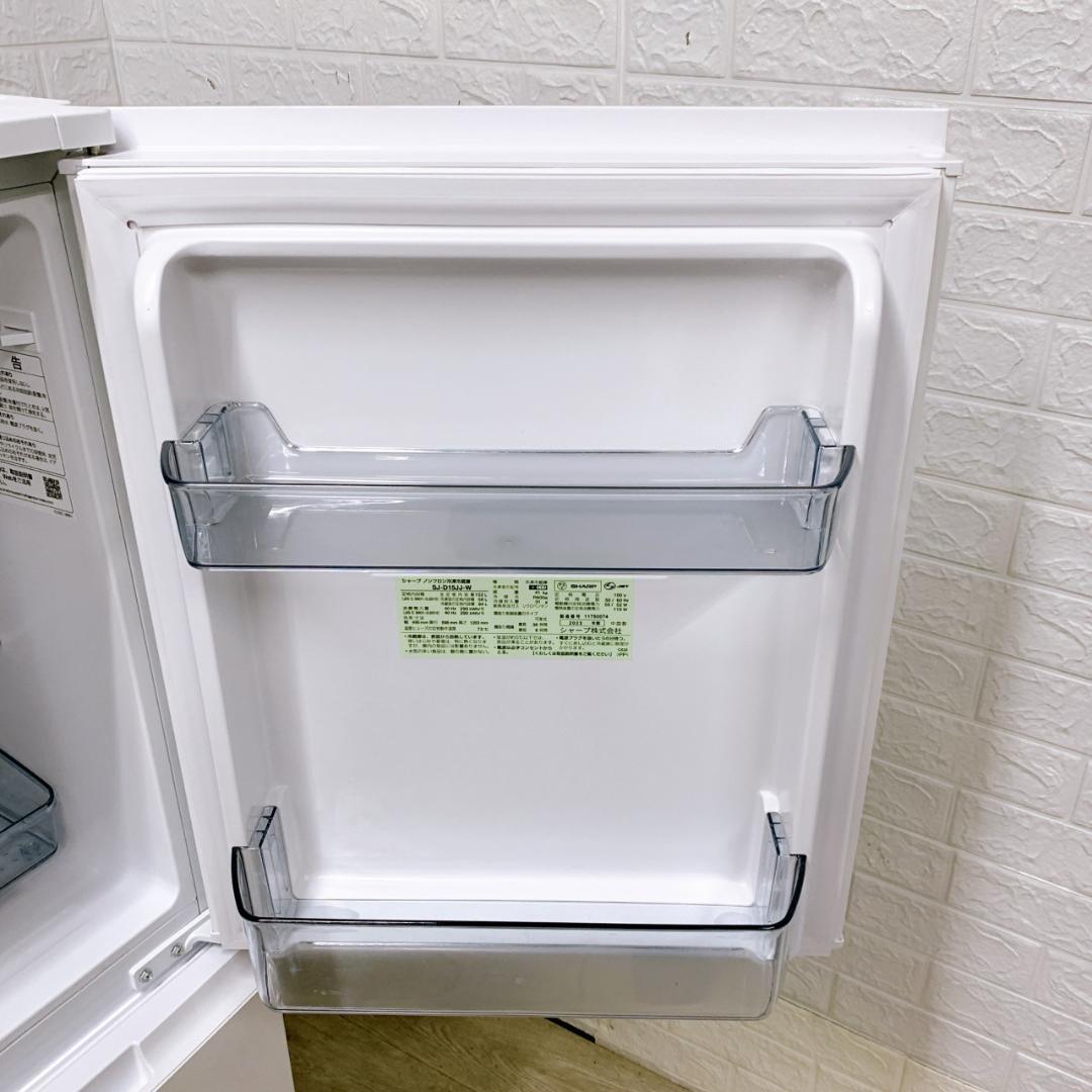 B092013 シャープ 152L 冷蔵庫 一人暮らし 小型