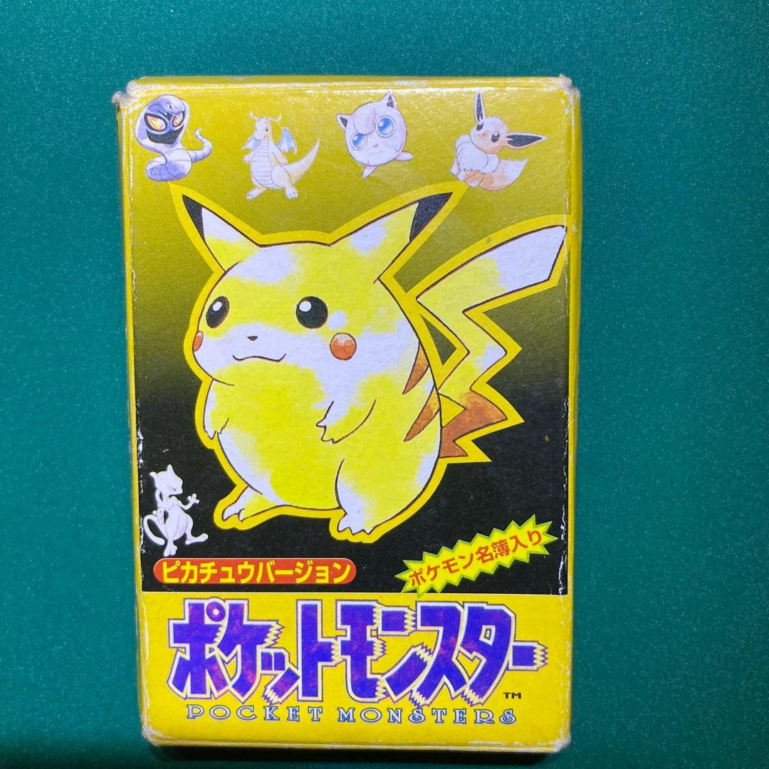 ポケットモンスター ピカチュウバージョン トランプ