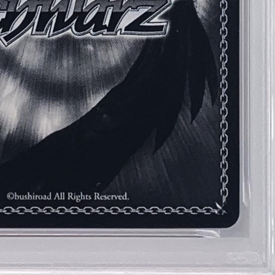 PSA10】 彼女、お借りします 発売記念大会 表彰状 水原 千鶴