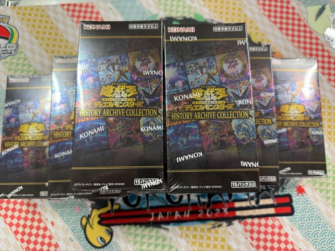 Smoke Bombs curio foil 1枚