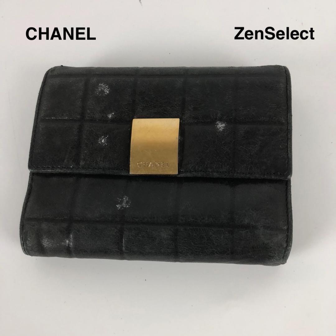 CHANEL シャネル チョコバーミニ 三つ折り財布 ブラック ブランド