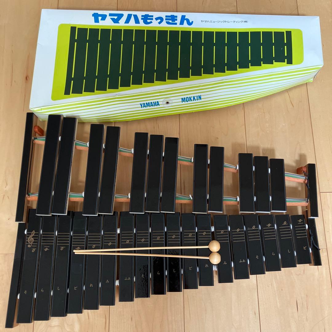 YAMAHA 木琴 No.185 - メルカリ