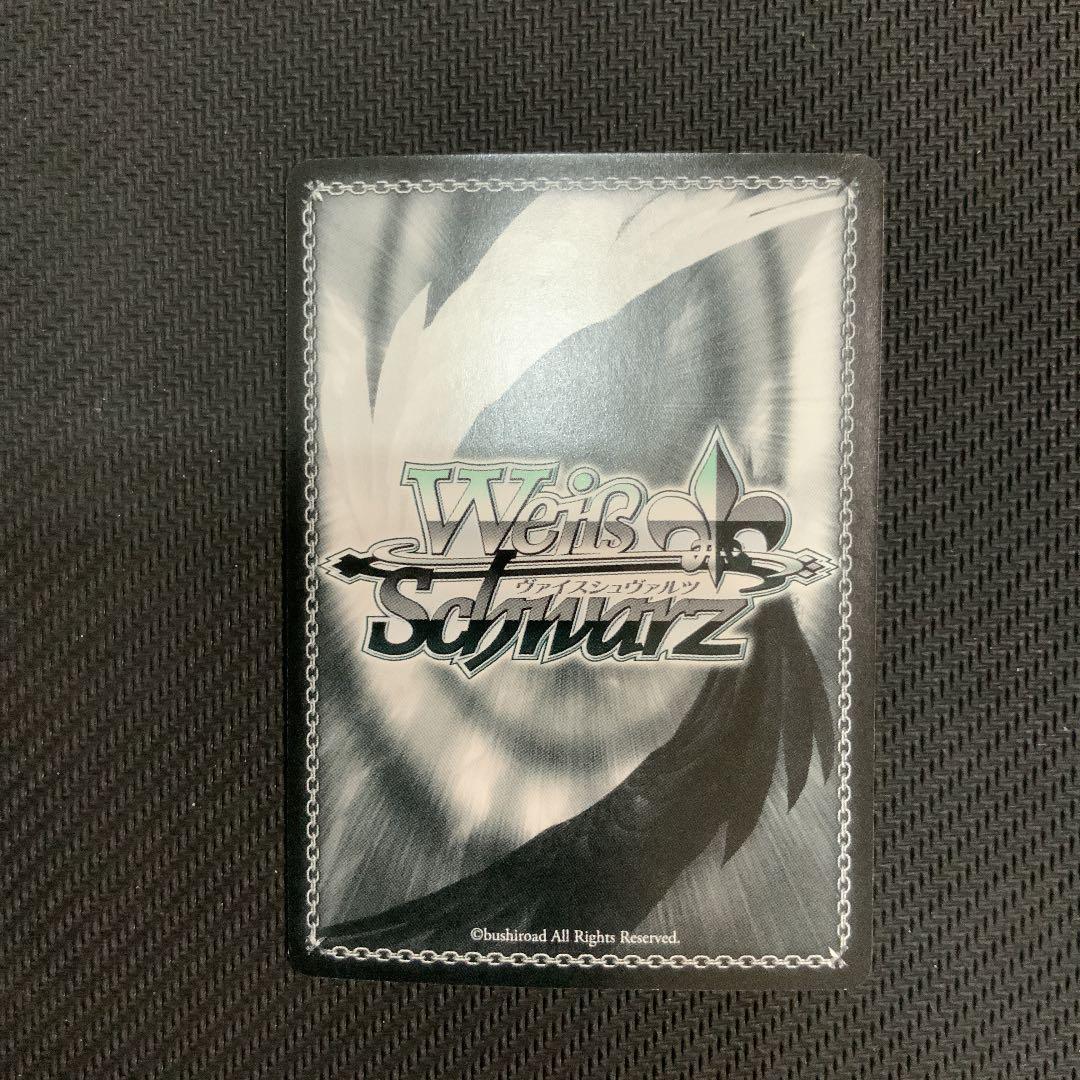 WS ヴァイスシュヴァルツ　ソードアート・オンライン　波状攻撃　アスナ　SP