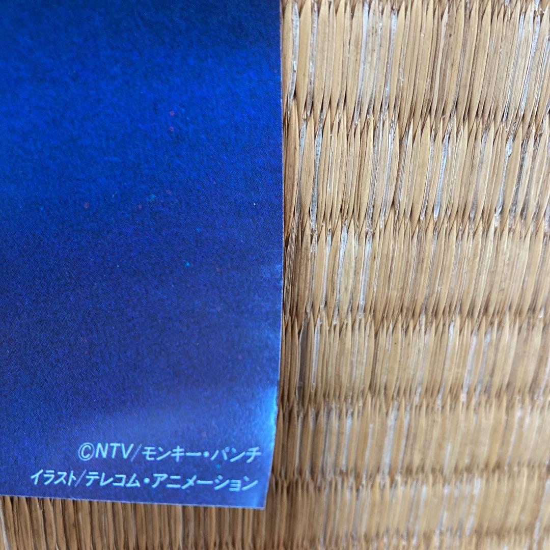 ルパン三世カリオストロの城　レコードサントラ盤付属ポスター72×50