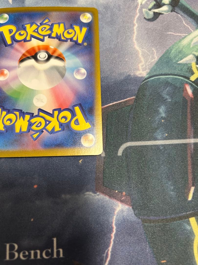 ポケモンカード　インフェルノX メガリザードン　ex sar