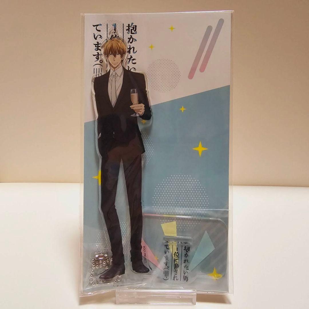 抱かれたい男一位に脅されています セット