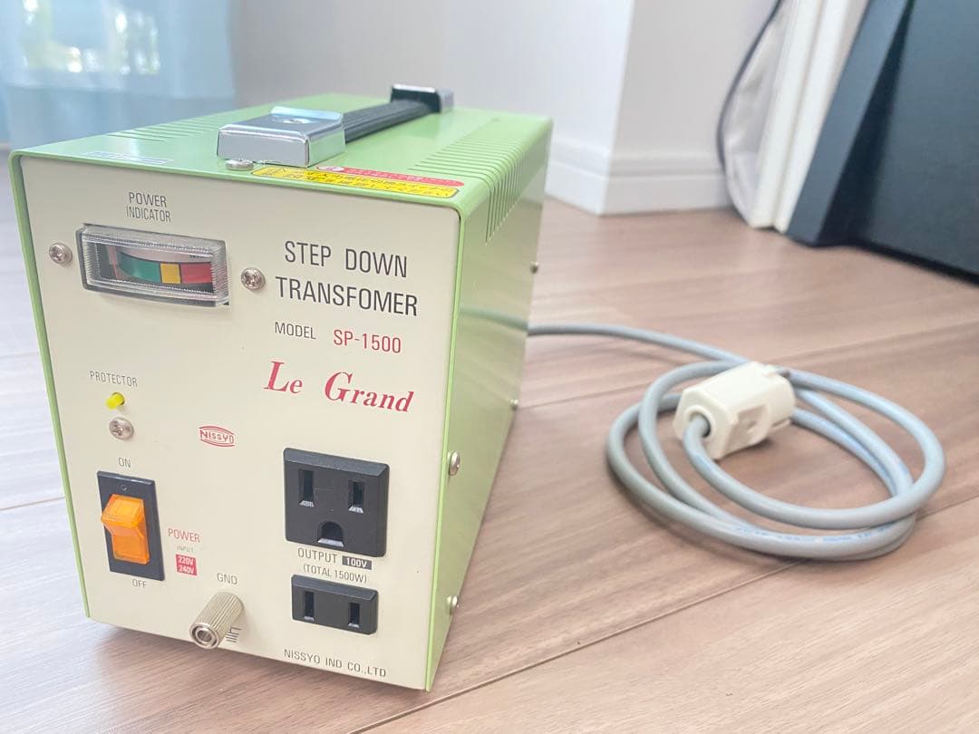 日章工業 SP-1500 ダウントランス(降圧変圧器)