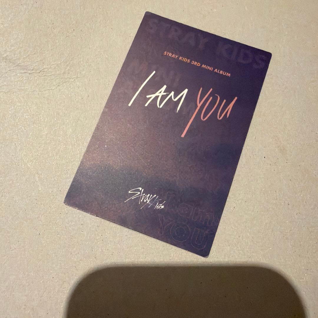 Stray Kids I am YOU 紫枠 トレカ ヒョンジン - メルカリ