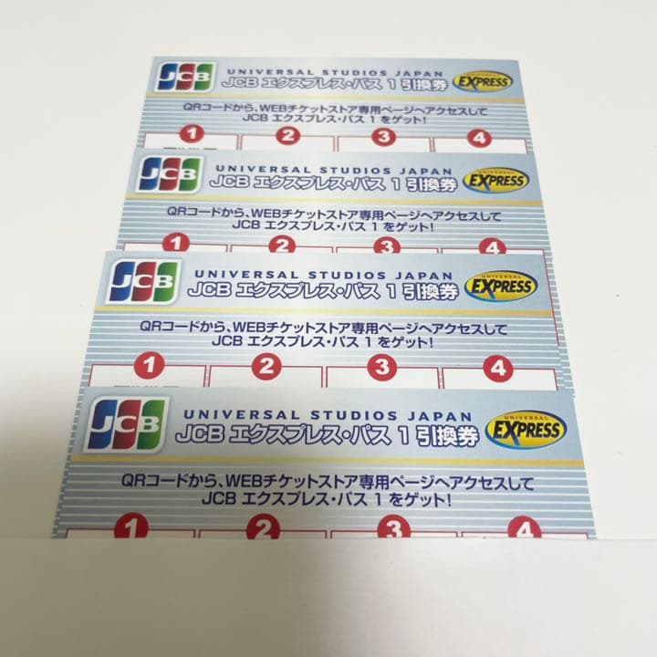 コンラッド・ゴッツ・ヴァイオリン(ZK1594)、ブラウン ドイツ製 柘植つげ