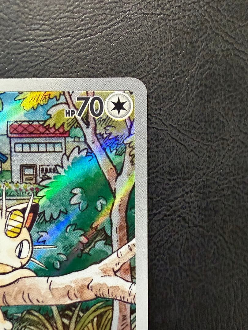 ニャース P SV-P 192 スタートデッキ スペシャルバトルセット