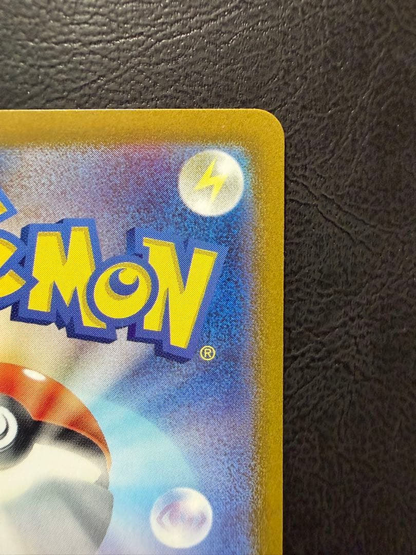 ニャース P SV-P 192 スタートデッキ スペシャルバトルセット