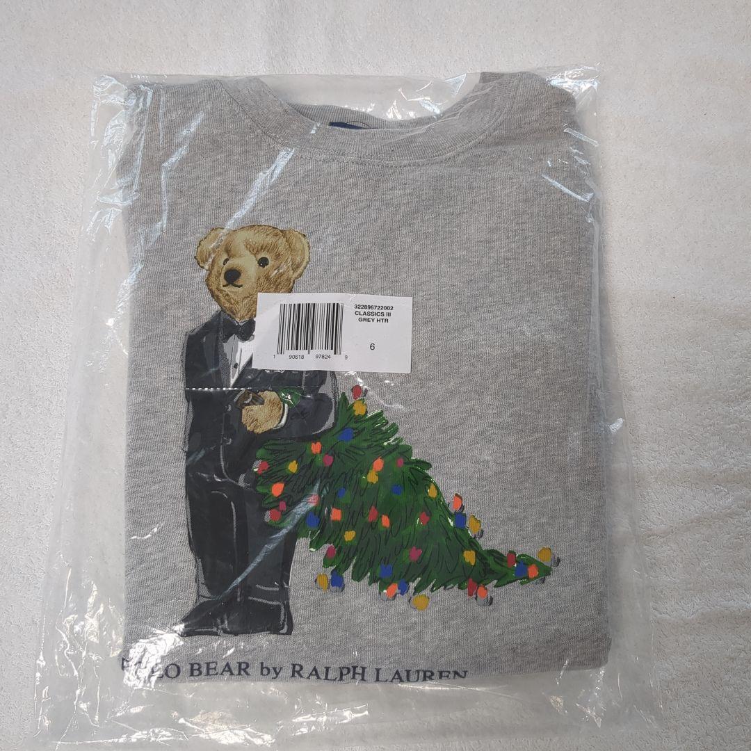 新品 ラルフローレン ポロベア トレーナー グレー 120
